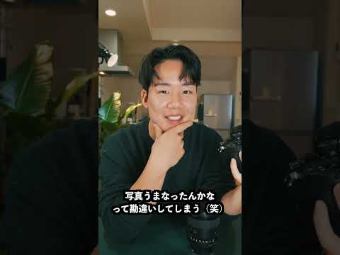 Video 1