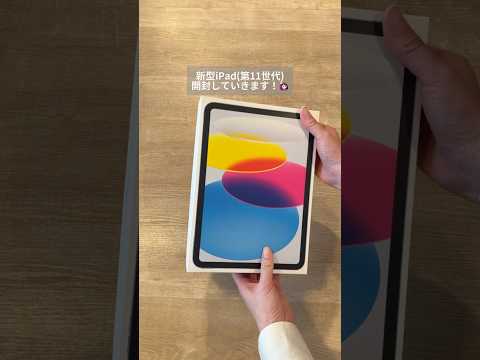 Video 3