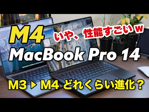 Video 10
