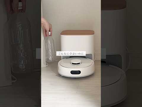 Video 4