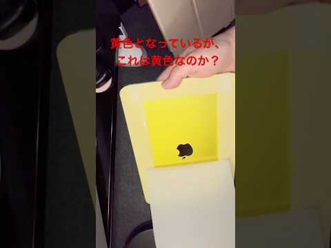 Video 5