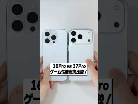 Video 10