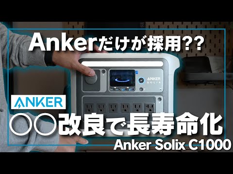 Video 4