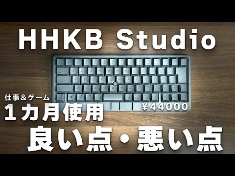 Video 9