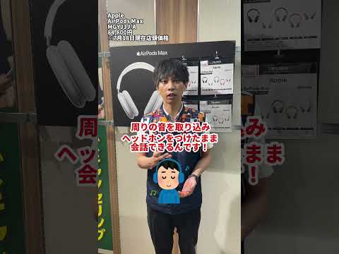 Video 6
