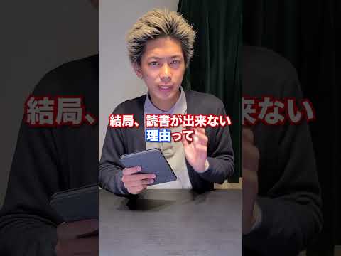 Video 2