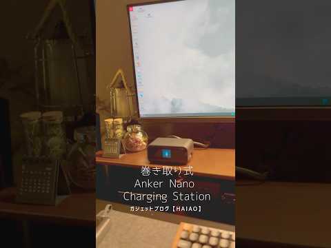 Video 4