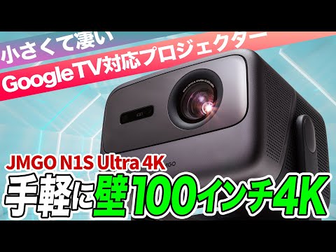 Video 3