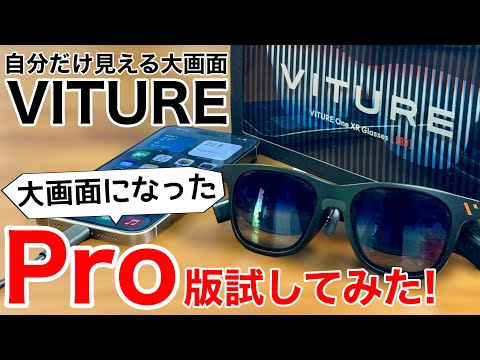 Video 6