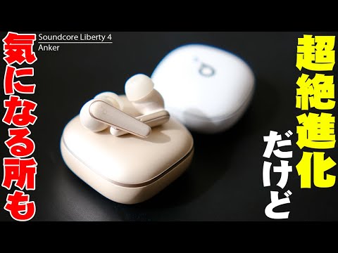 Video 11