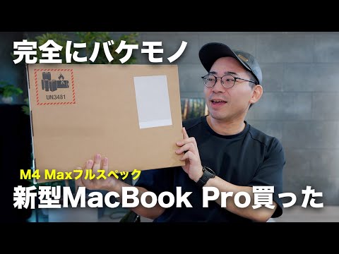 Video 12