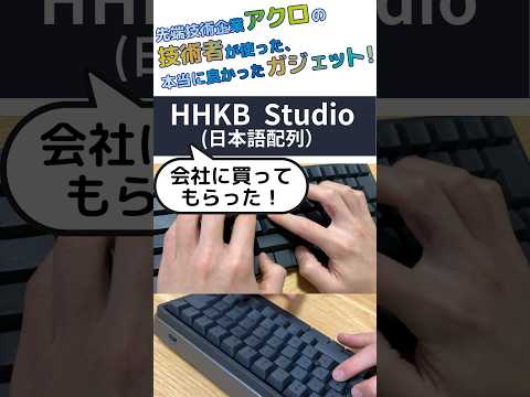 Video 1
