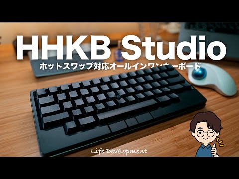 Video 7