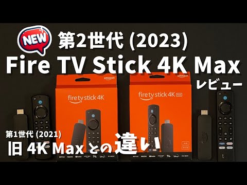 Video 6