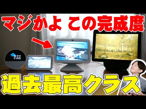 Video 6