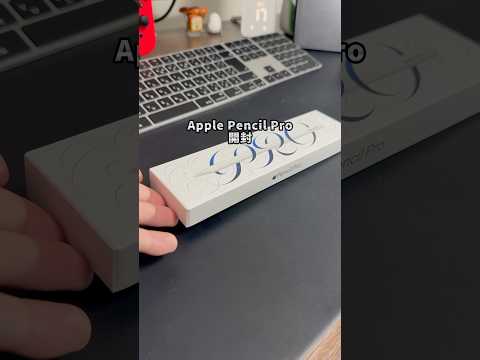 Video 6