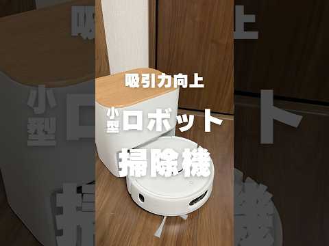 Video 1