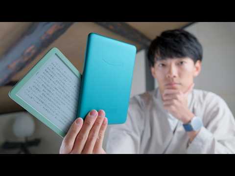 Video 7