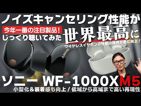 Video 9