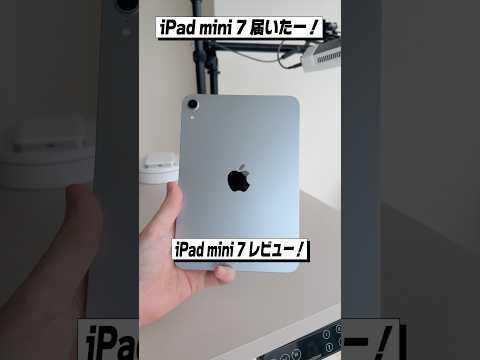 Video 1