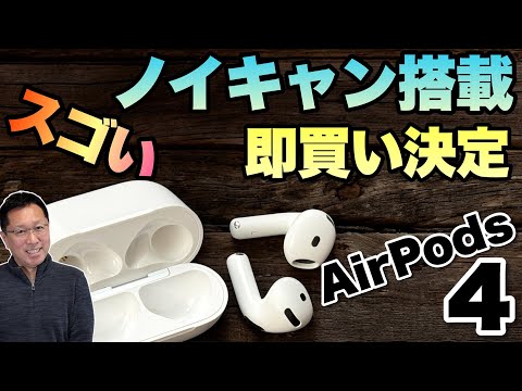 Video 10