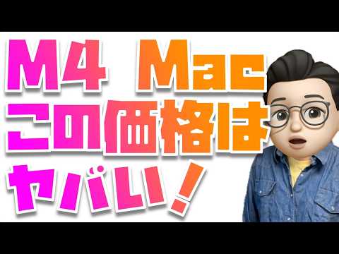 Video 9