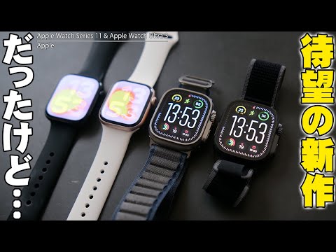 Video 5