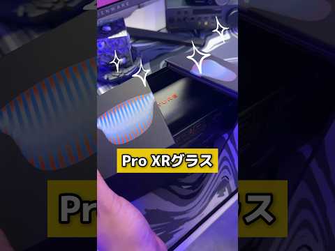 Video 9